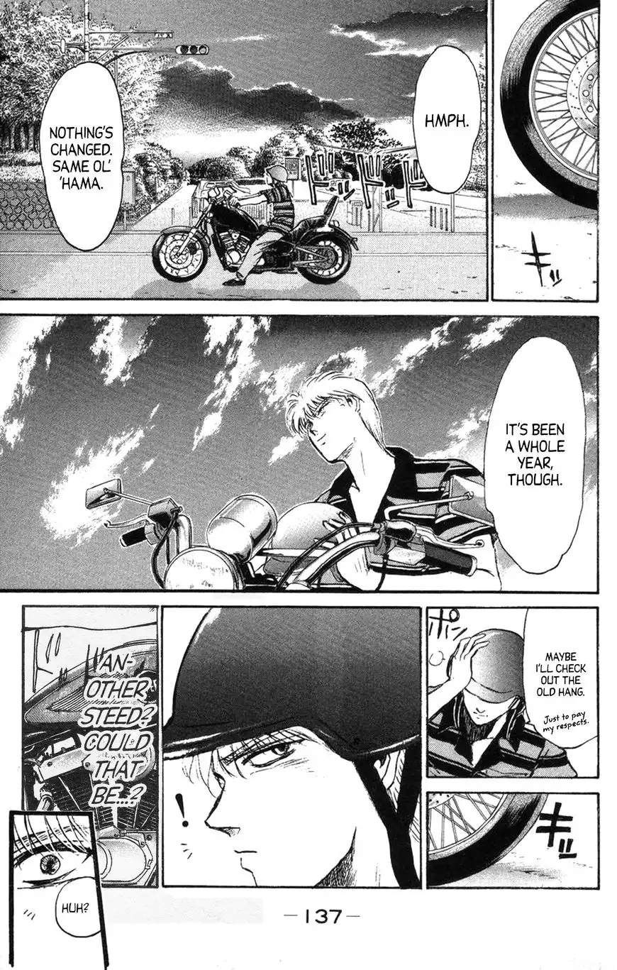 Shounan Junai Gumi Chapter 132.2 6